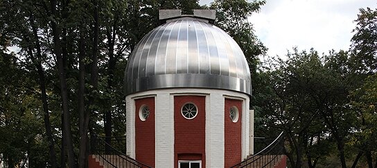 Народная обсерватория в Парке Горького